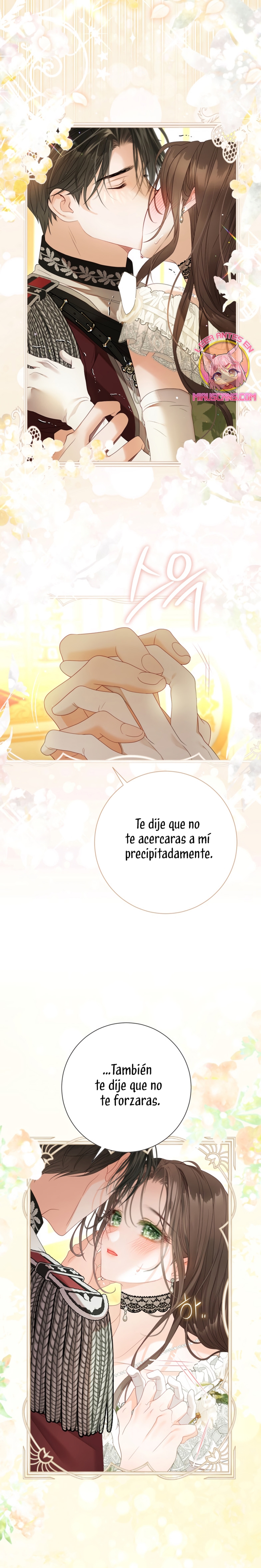 El mundo en el que desapareció la amada hermana Capítulo 99 - Page 7