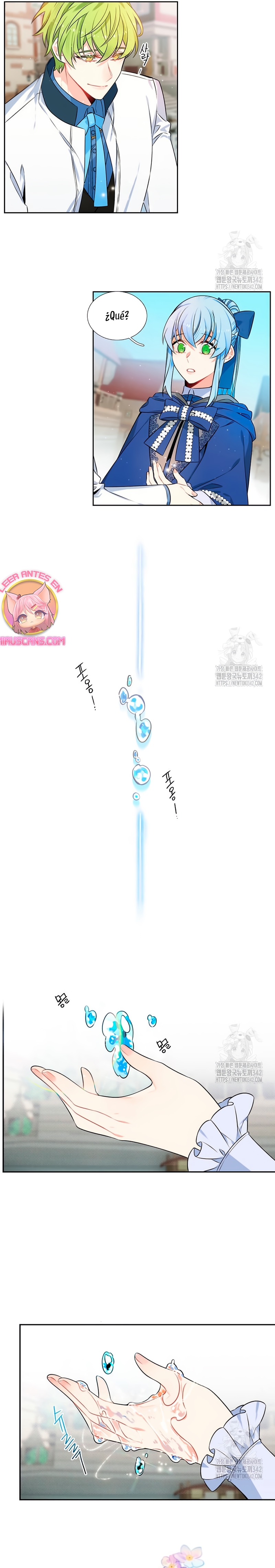 ¡Yo no soy la villana! Capítulo 11 - Page 5