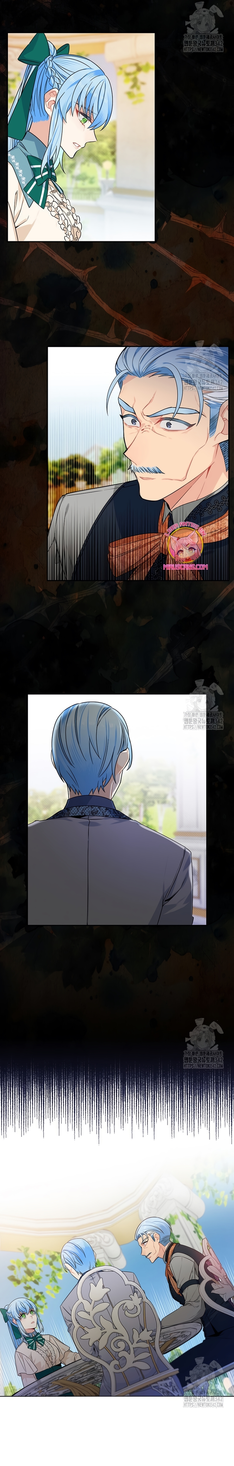 ¡Yo no soy la villana! Capítulo 17 - Page 12