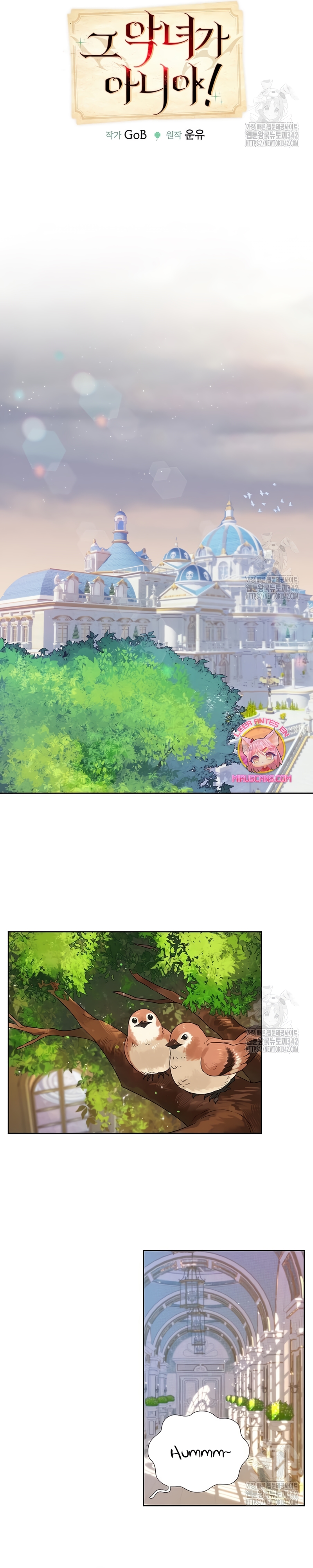 ¡Yo no soy la villana! Capítulo 17 - Page 20