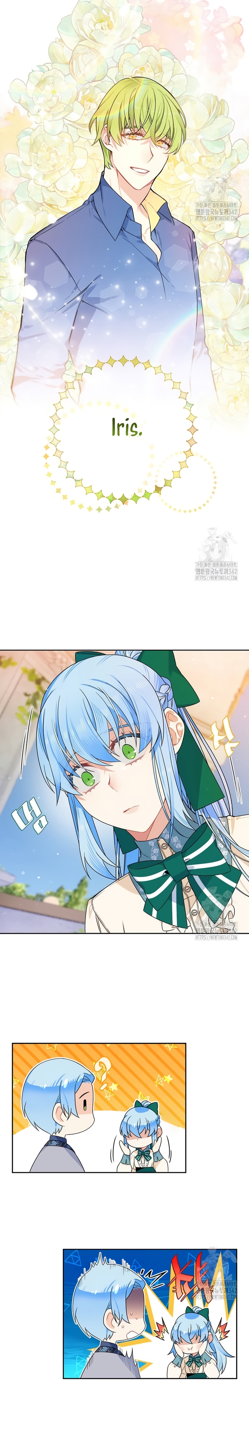 ¡Yo no soy la villana! Capítulo 17 - Page 5