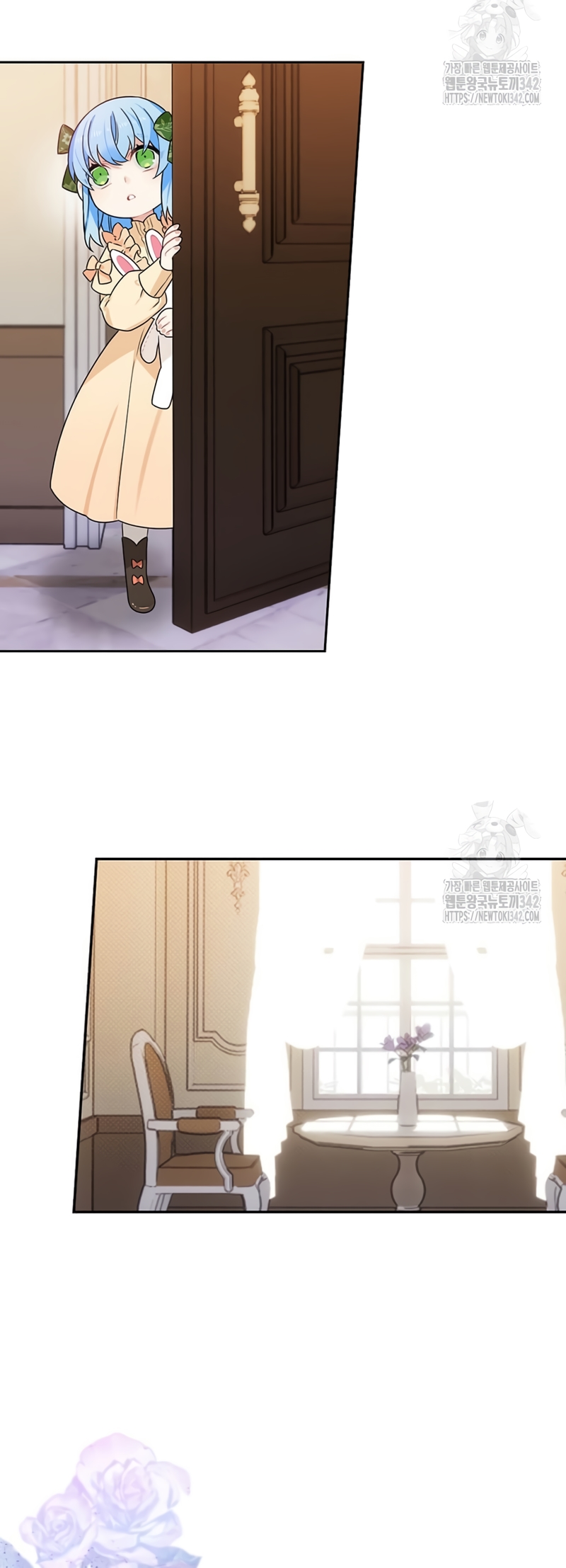 ¡Yo no soy la villana! Capítulo 18 - Page 10