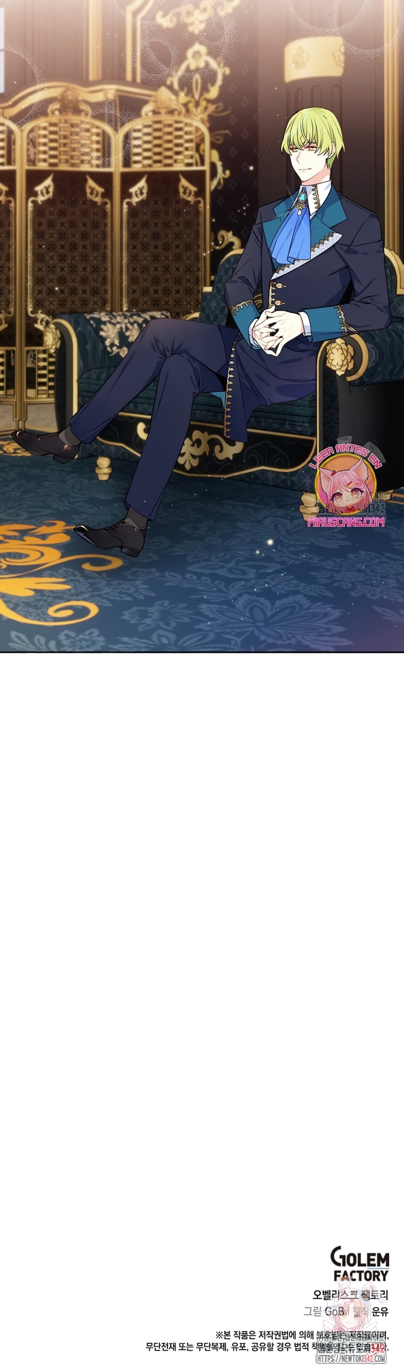 ¡Yo no soy la villana! Capítulo 18 - Page 25