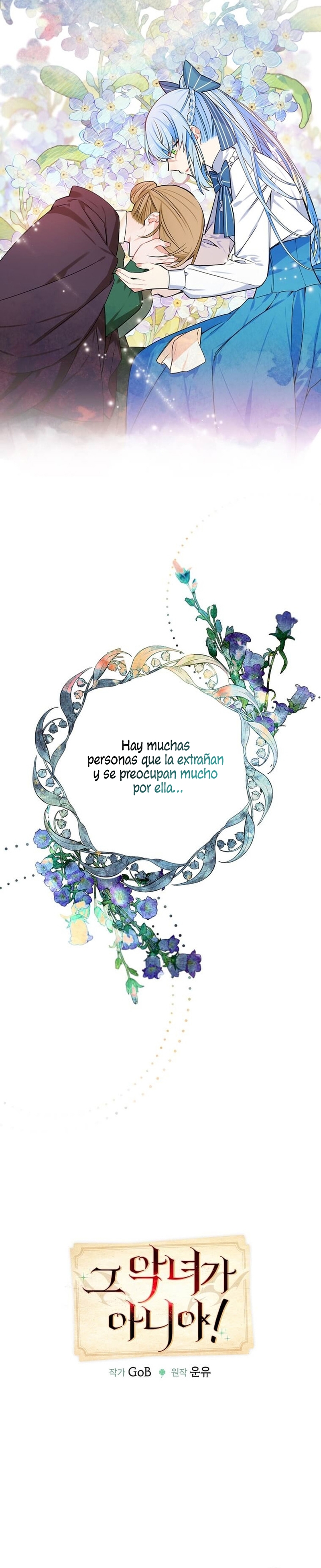 ¡Yo no soy la villana! Capítulo 22 - Page 3