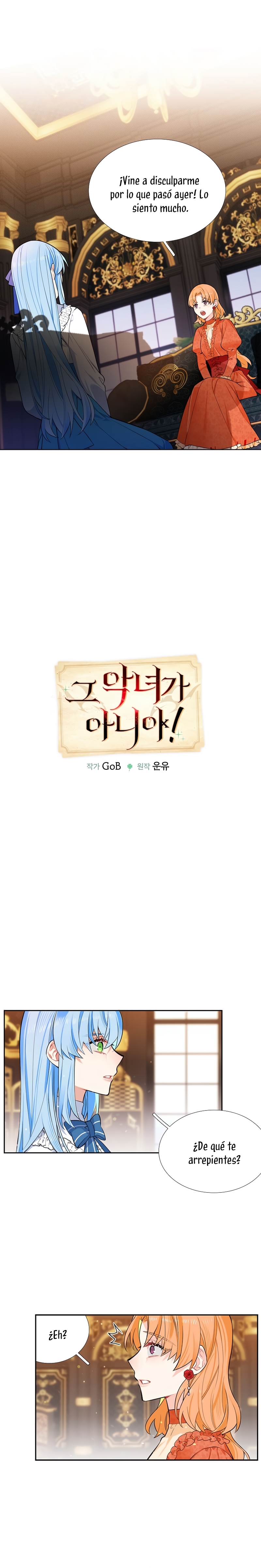 ¡Yo no soy la villana! Capítulo 23 - Page 5