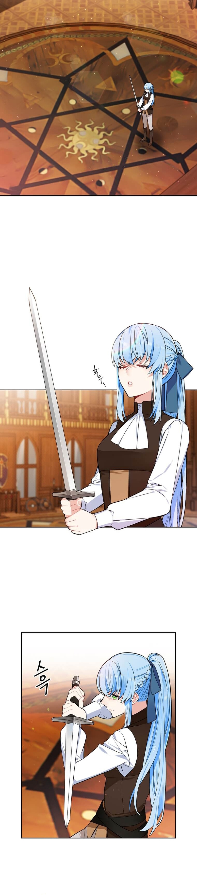 ¡Yo no soy la villana! Capítulo 26 - Page 5