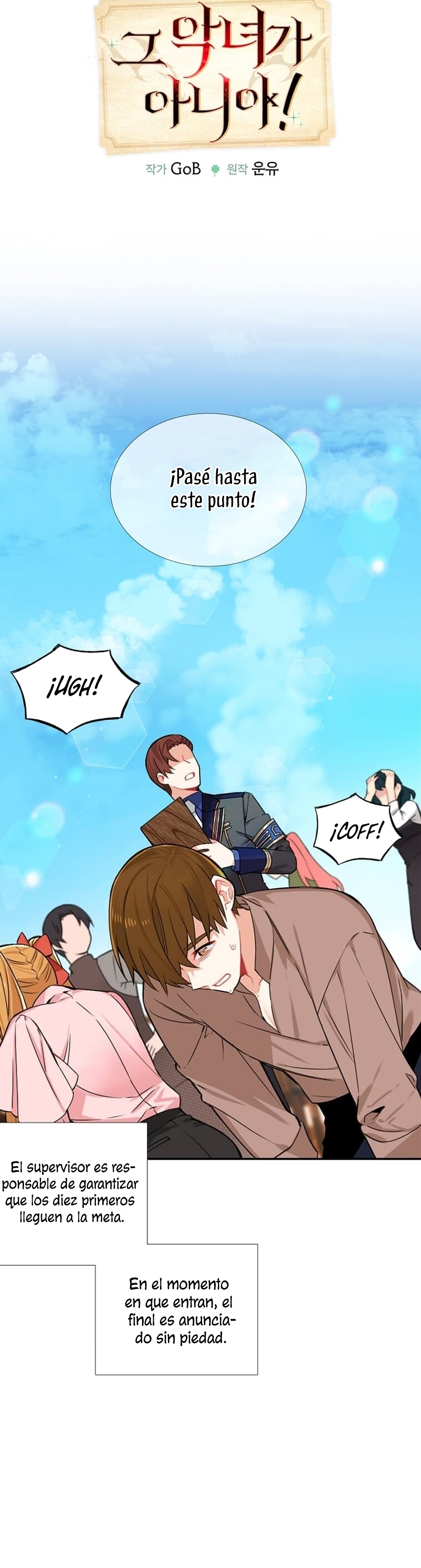 ¡Yo no soy la villana! Capítulo 29 - Page 7