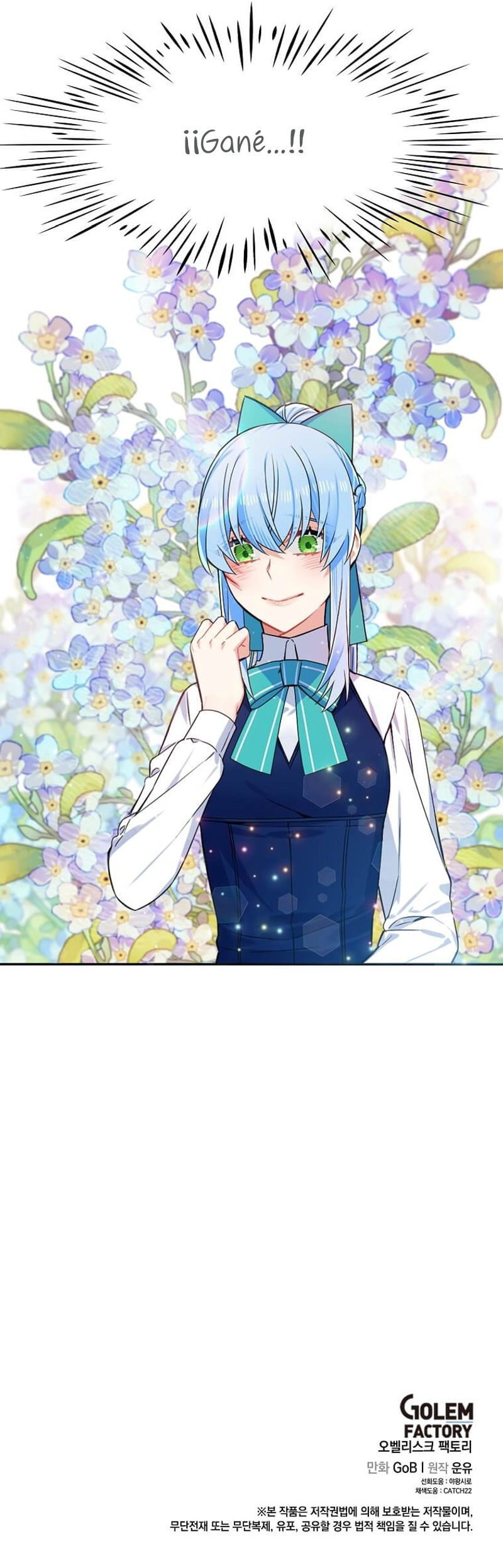 ¡Yo no soy la villana! Capítulo 32 - Page 23