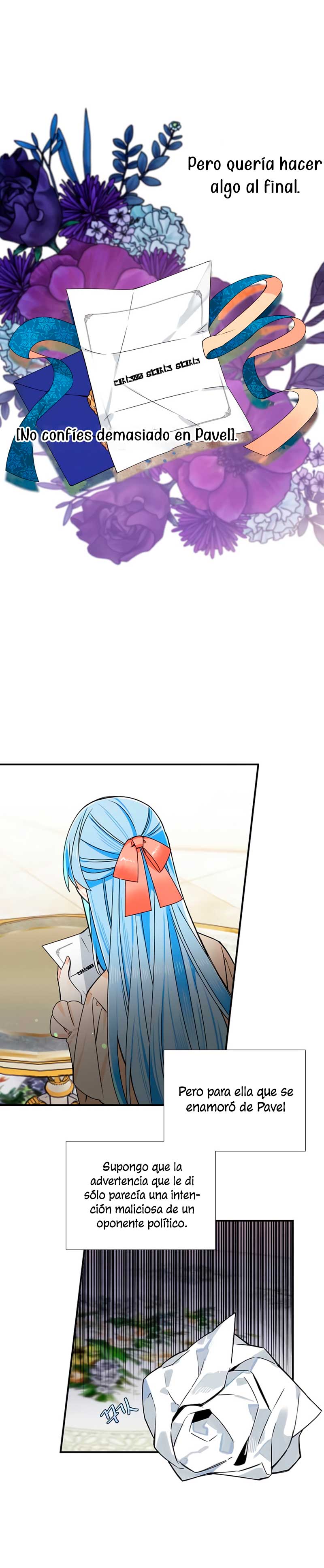 ¡Yo no soy la villana! Capítulo 37 - Page 16