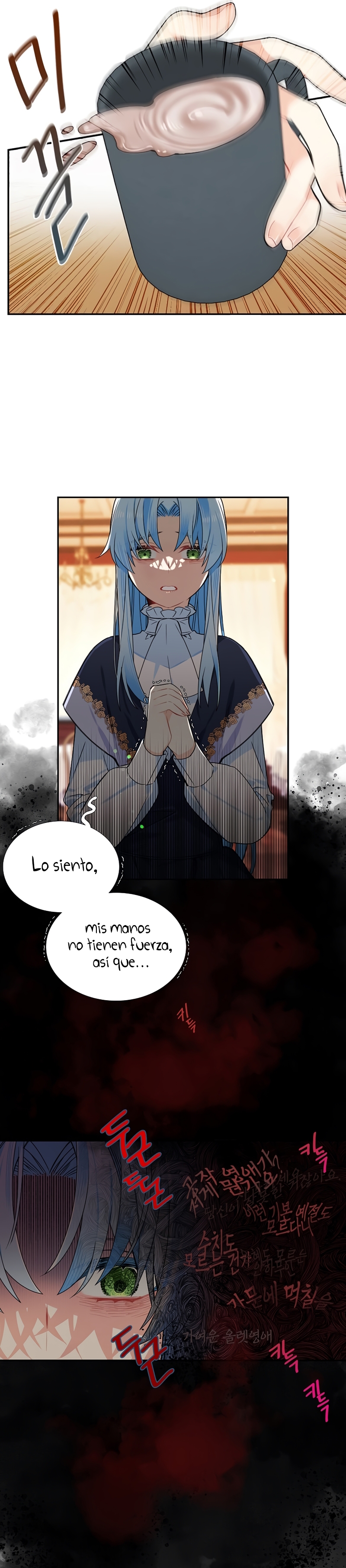 ¡Yo no soy la villana! Capítulo 38 - Page 7