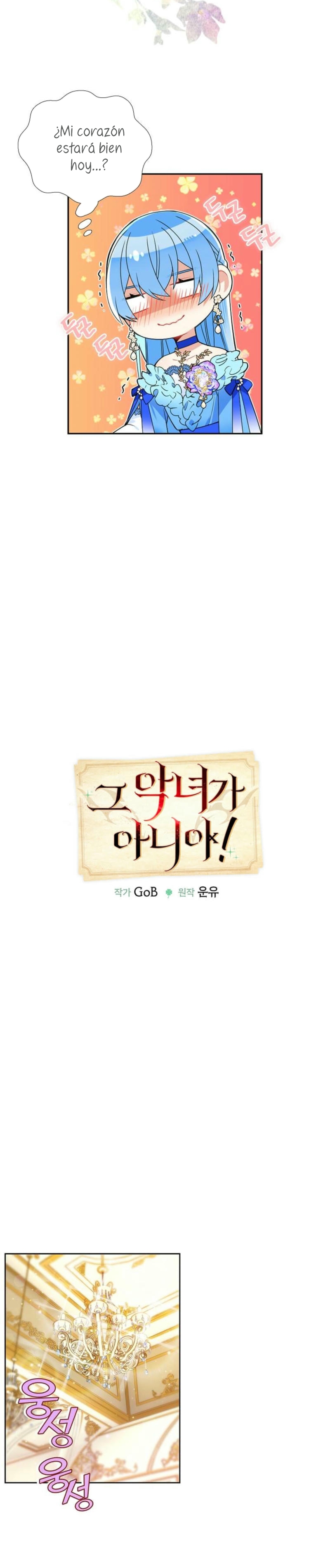 ¡Yo no soy la villana! Capítulo 41 - Page 7