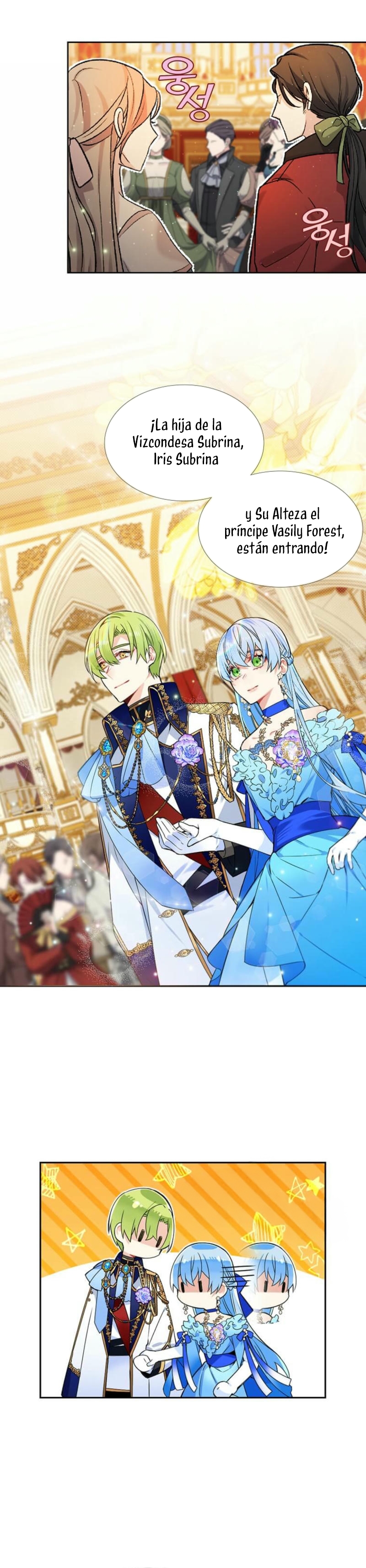 ¡Yo no soy la villana! Capítulo 41 - Page 8