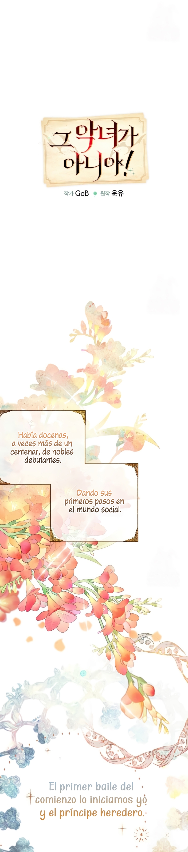 ¡Yo no soy la villana! Capítulo 42 - Page 7