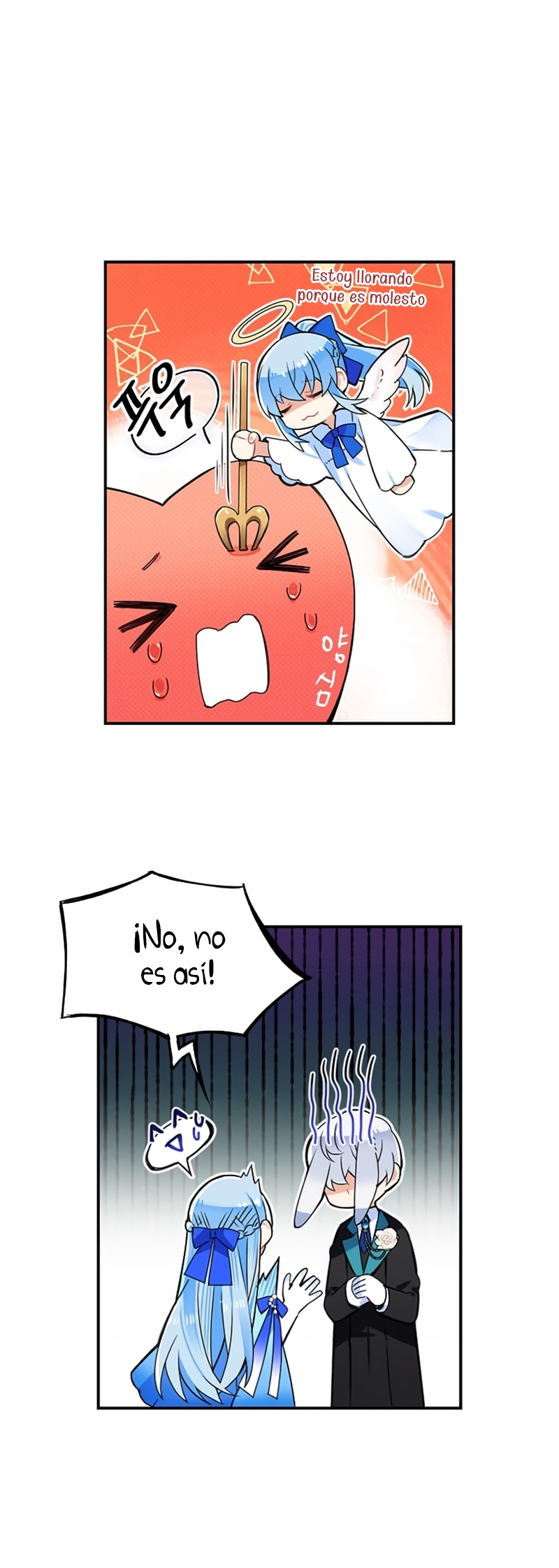 ¡Yo no soy la villana! Capítulo 43 - Page 21