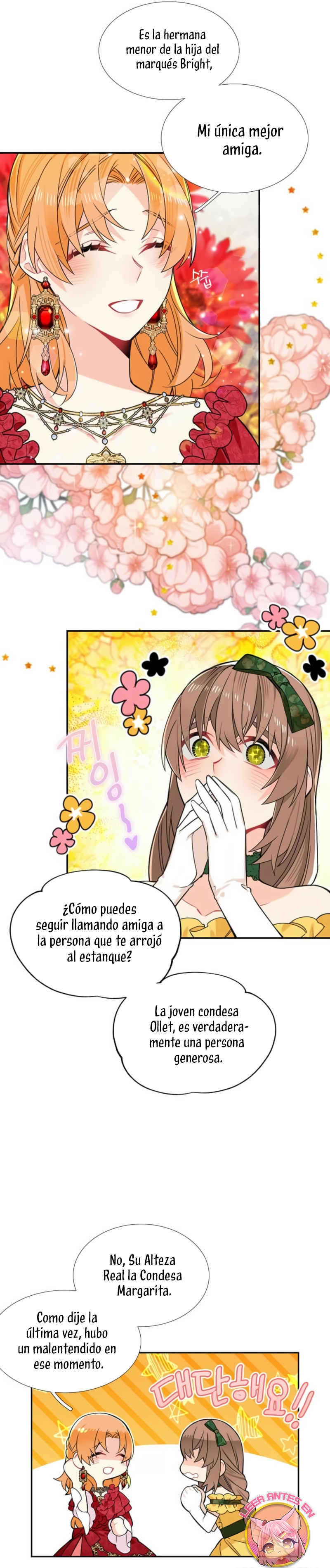 ¡Yo no soy la villana! Capítulo 45 - Page 19