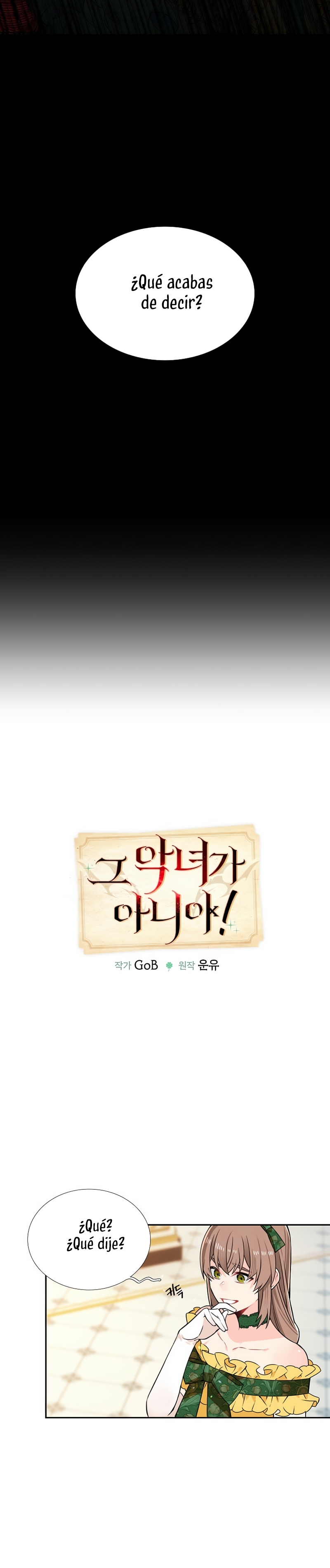 ¡Yo no soy la villana! Capítulo 46 - Page 8