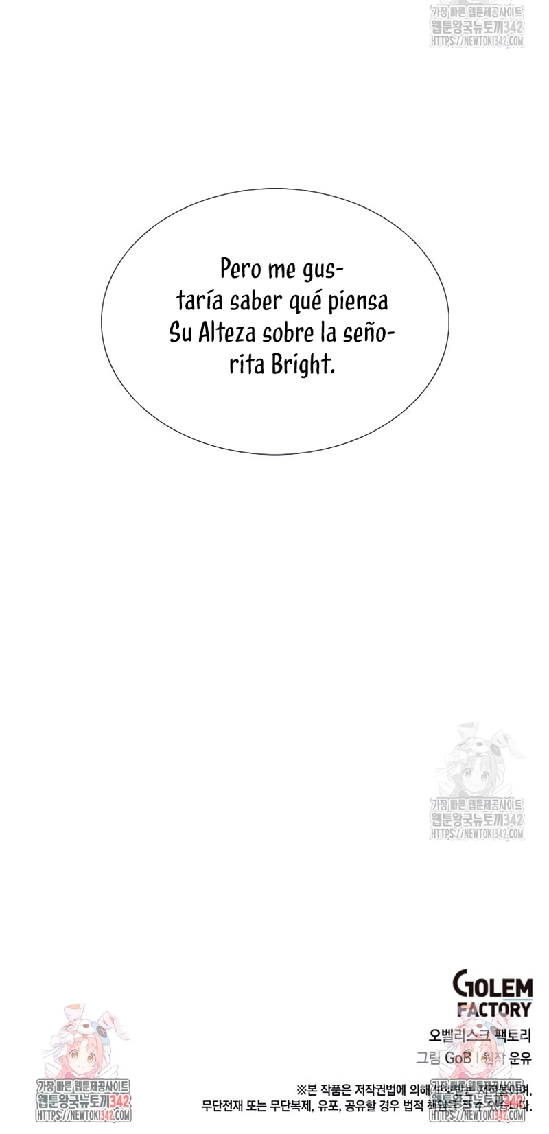 ¡Yo no soy la villana! Capítulo 5 - Page 21