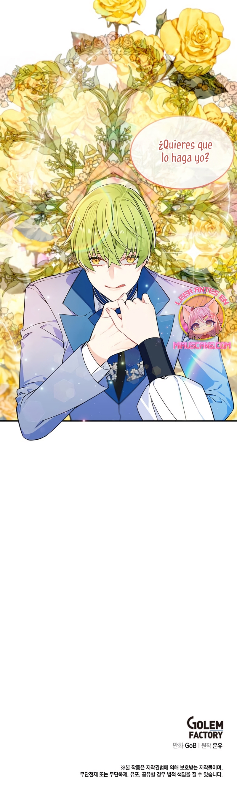 ¡Yo no soy la villana! Capítulo 51 - Page 26