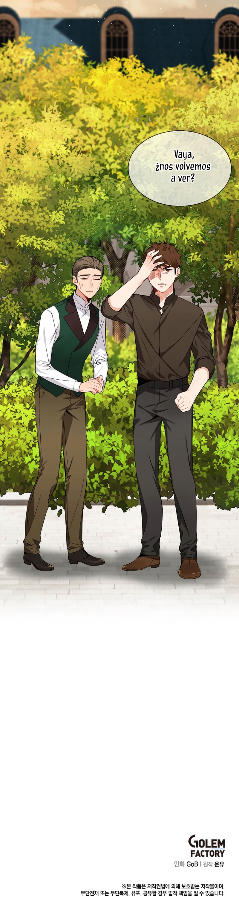 ¡Yo no soy la villana! Capítulo 55 - Page 25