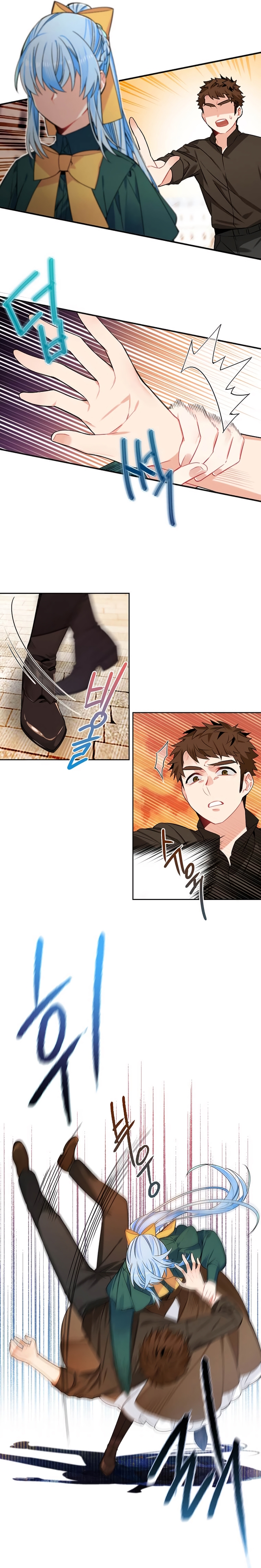 ¡Yo no soy la villana! Capítulo 56 - Page 18