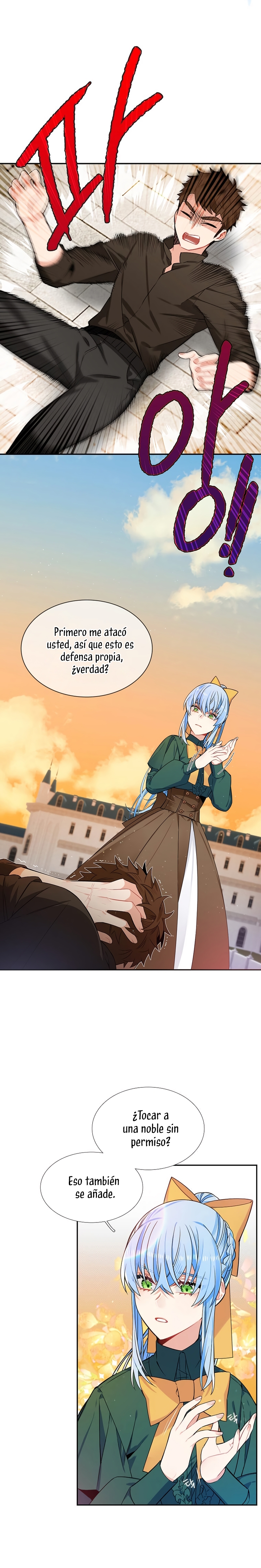 ¡Yo no soy la villana! Capítulo 56 - Page 19