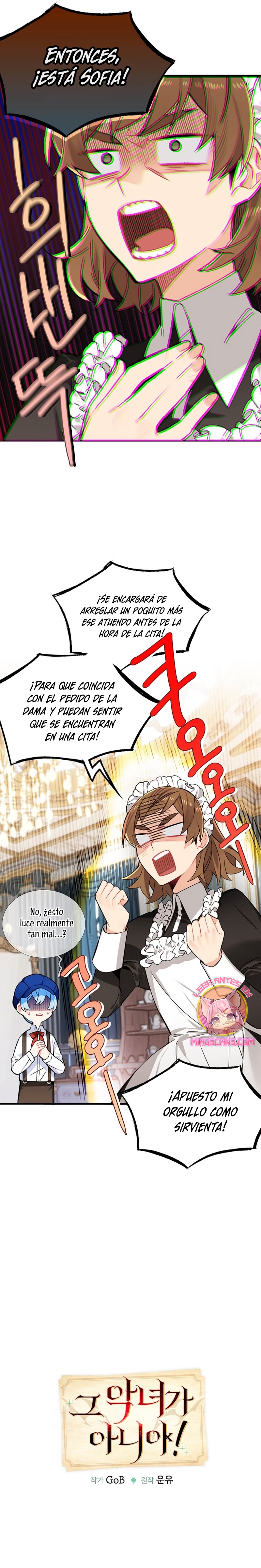 ¡Yo no soy la villana! Capítulo 57 - Page 10