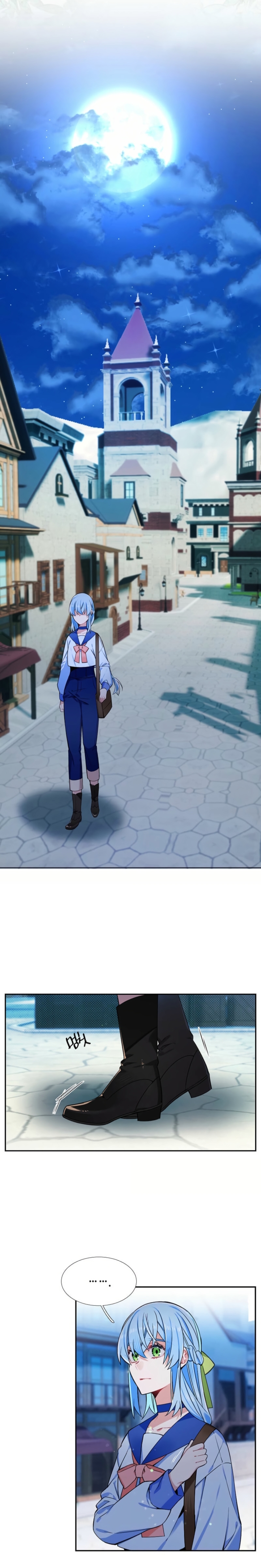 ¡Yo no soy la villana! Capítulo 60 - Page 18