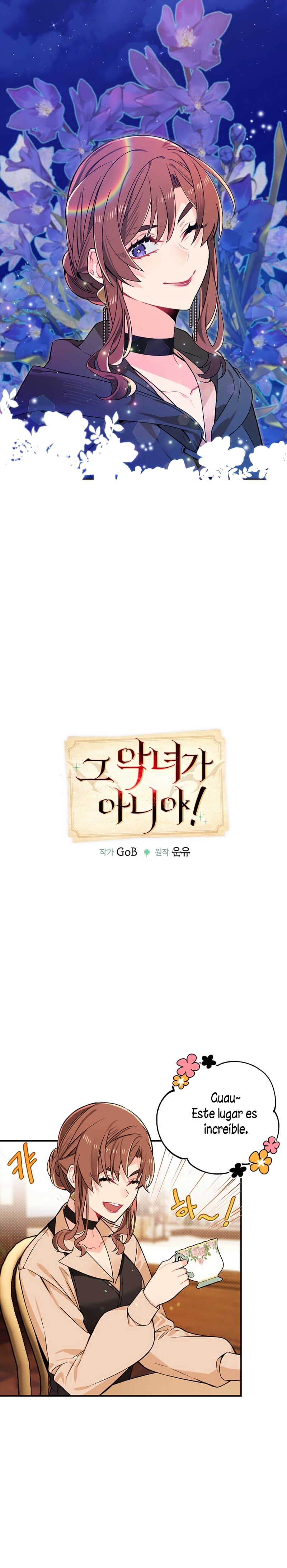 ¡Yo no soy la villana! Capítulo 61 - Page 5