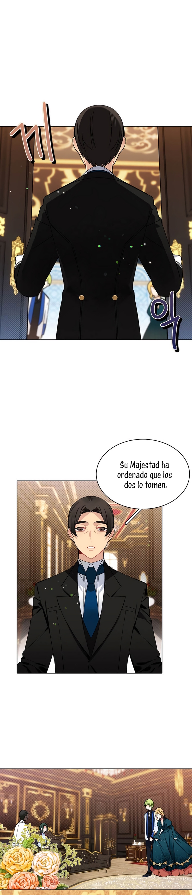 ¡Yo no soy la villana! Capítulo 66 - Page 3