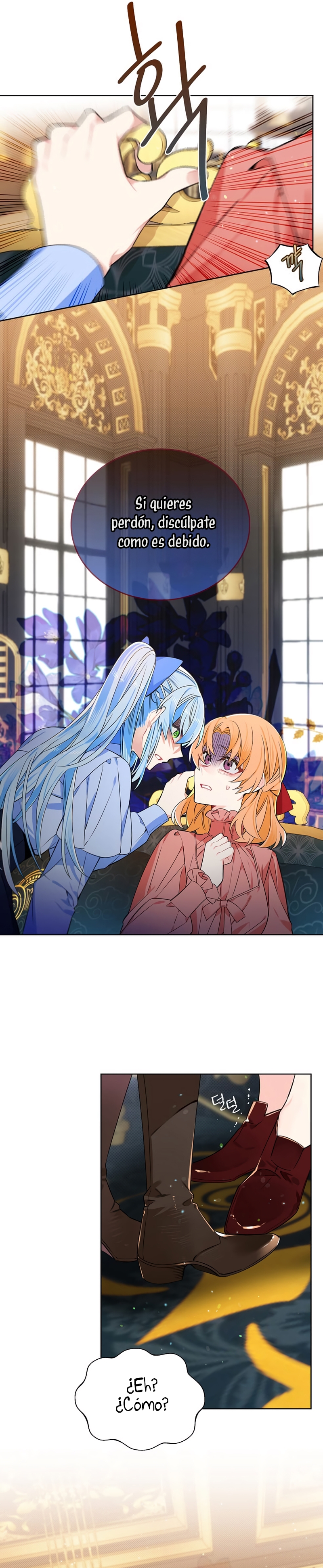 ¡Yo no soy la villana! Capítulo 68 - Page 6