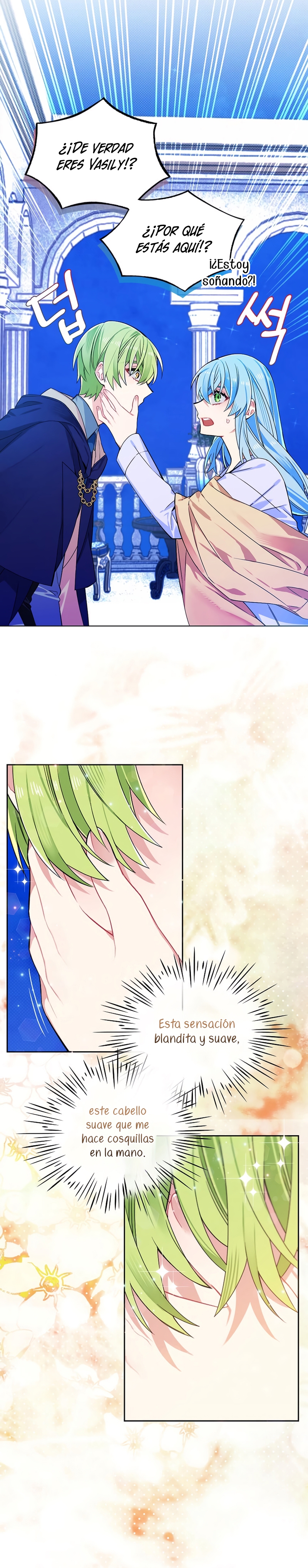 ¡Yo no soy la villana! Capítulo 69 - Page 5