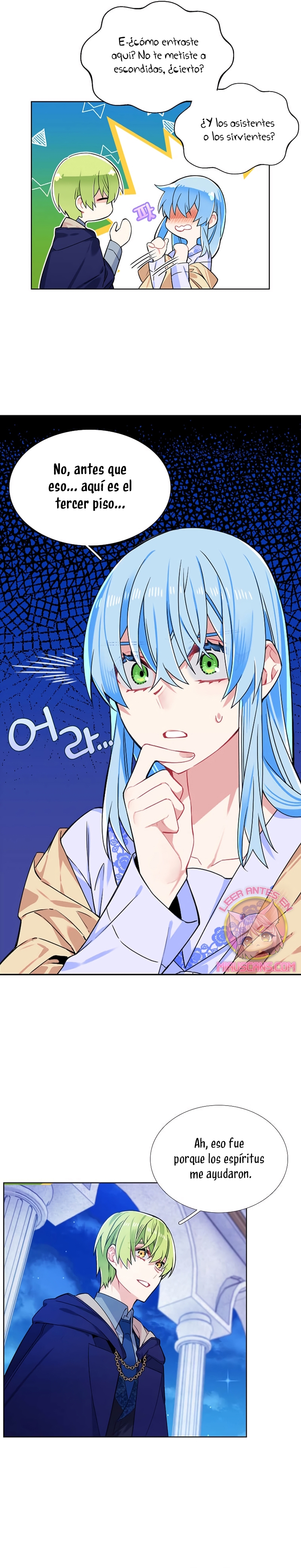 ¡Yo no soy la villana! Capítulo 69 - Page 7