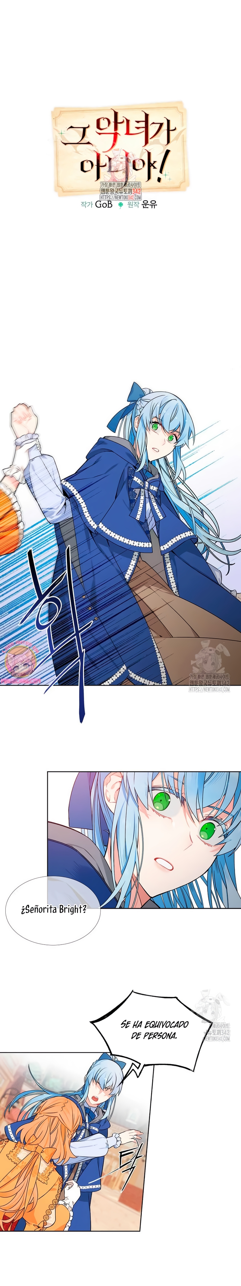 ¡Yo no soy la villana! Capítulo 8 - Page 3