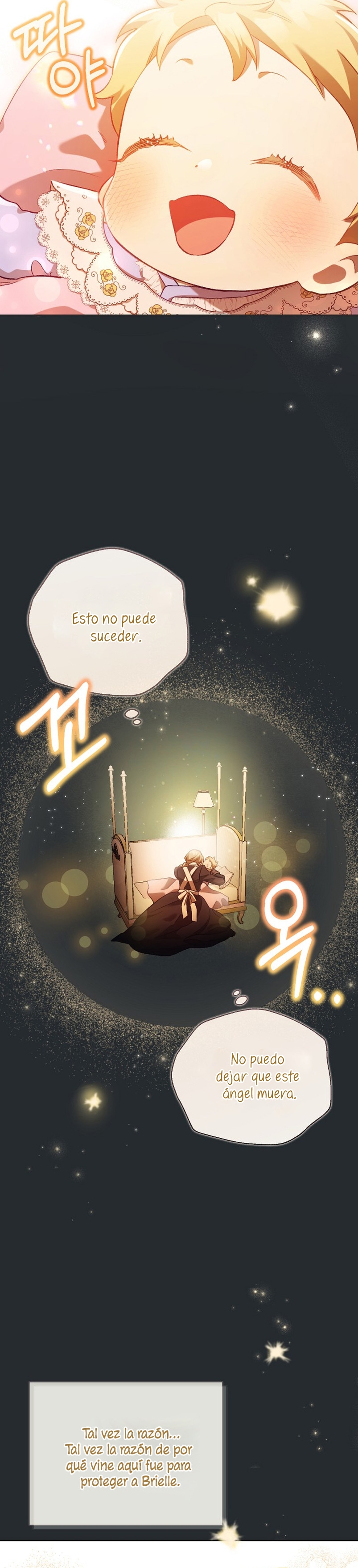 El diario de crianza con el Villano Capítulo 1 - Page 18