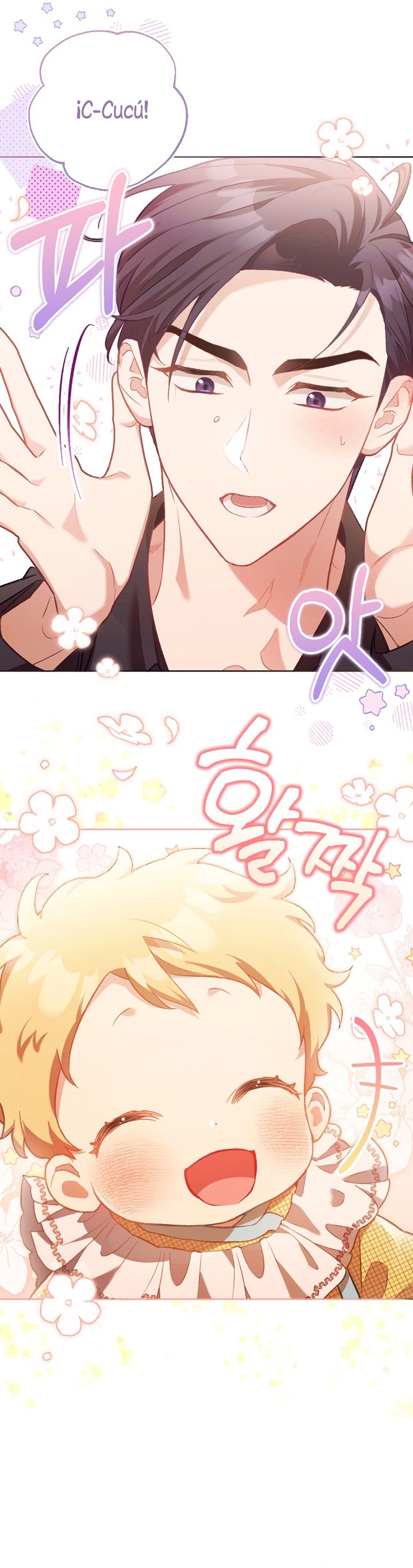 El diario de crianza con el Villano Capítulo 1 - Page 32