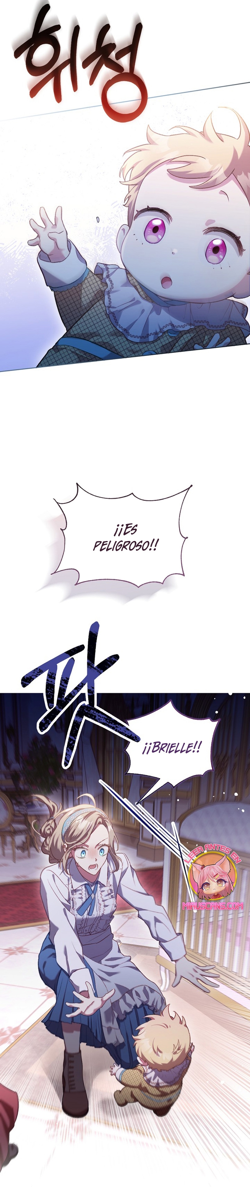 El diario de crianza con el Villano Capítulo 1 - Page 37