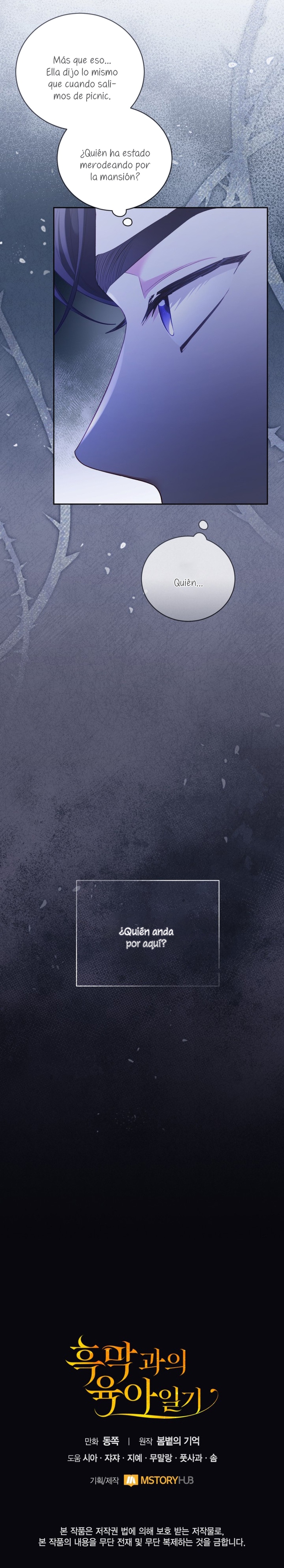 El diario de crianza con el Villano Capítulo 12 - Page 25