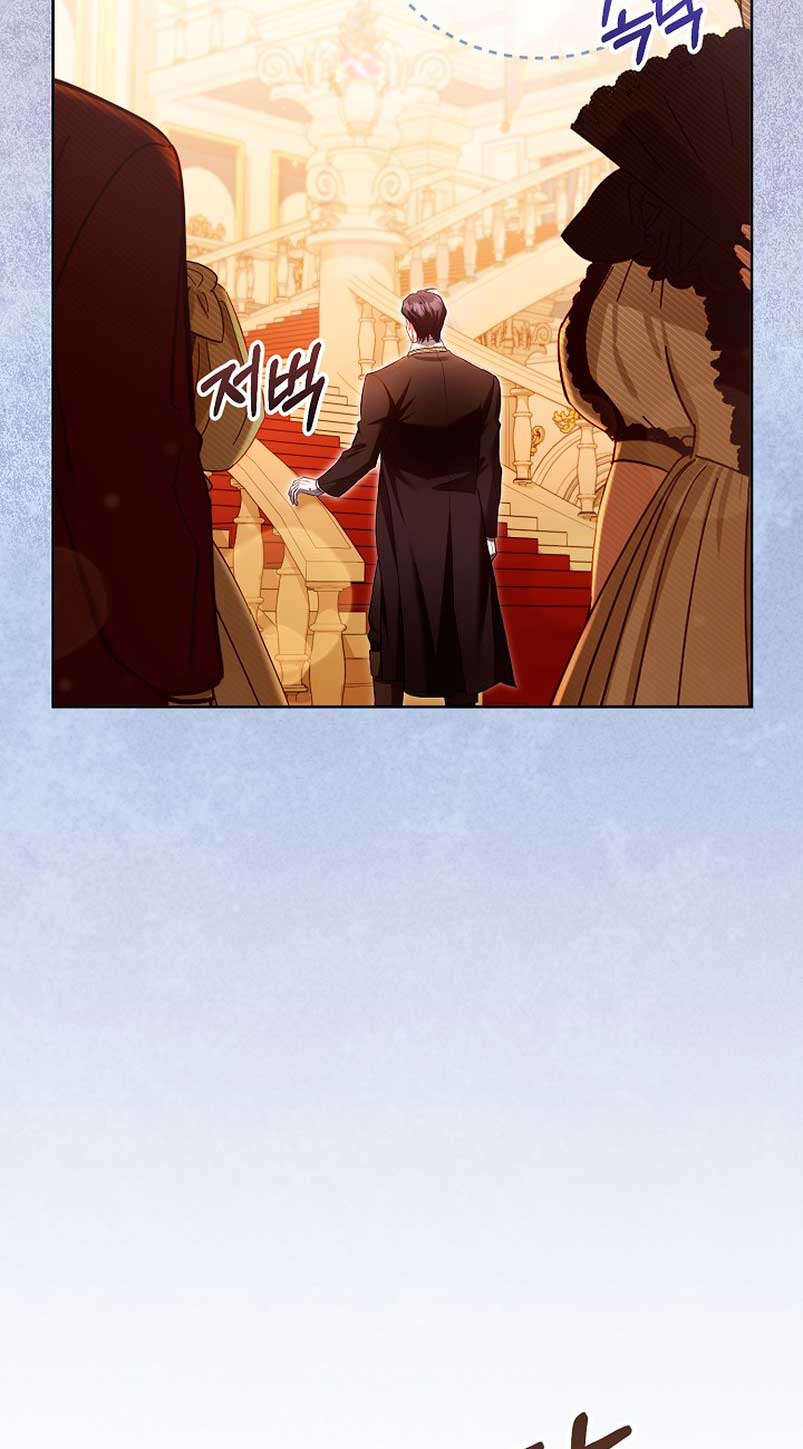 El diario de crianza con el Villano Capítulo 14 - Page 37