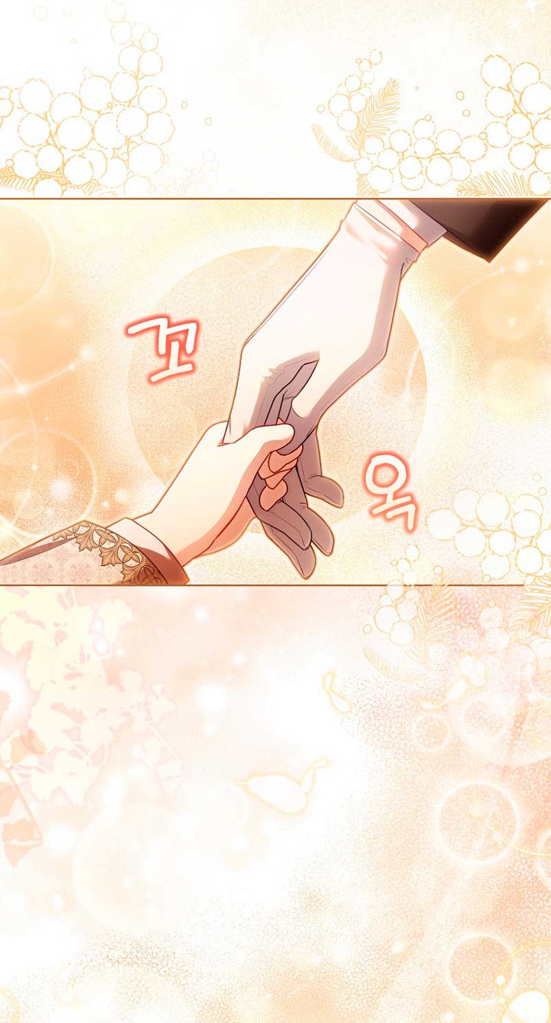 El diario de crianza con el Villano Capítulo 14 - Page 50