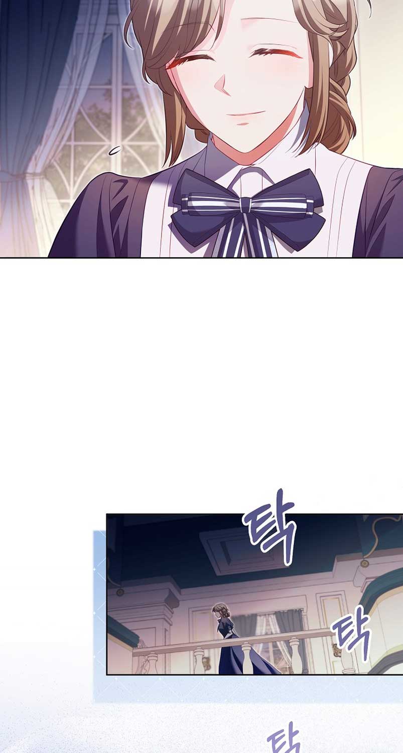 El diario de crianza con el Villano Capítulo 14 - Page 53