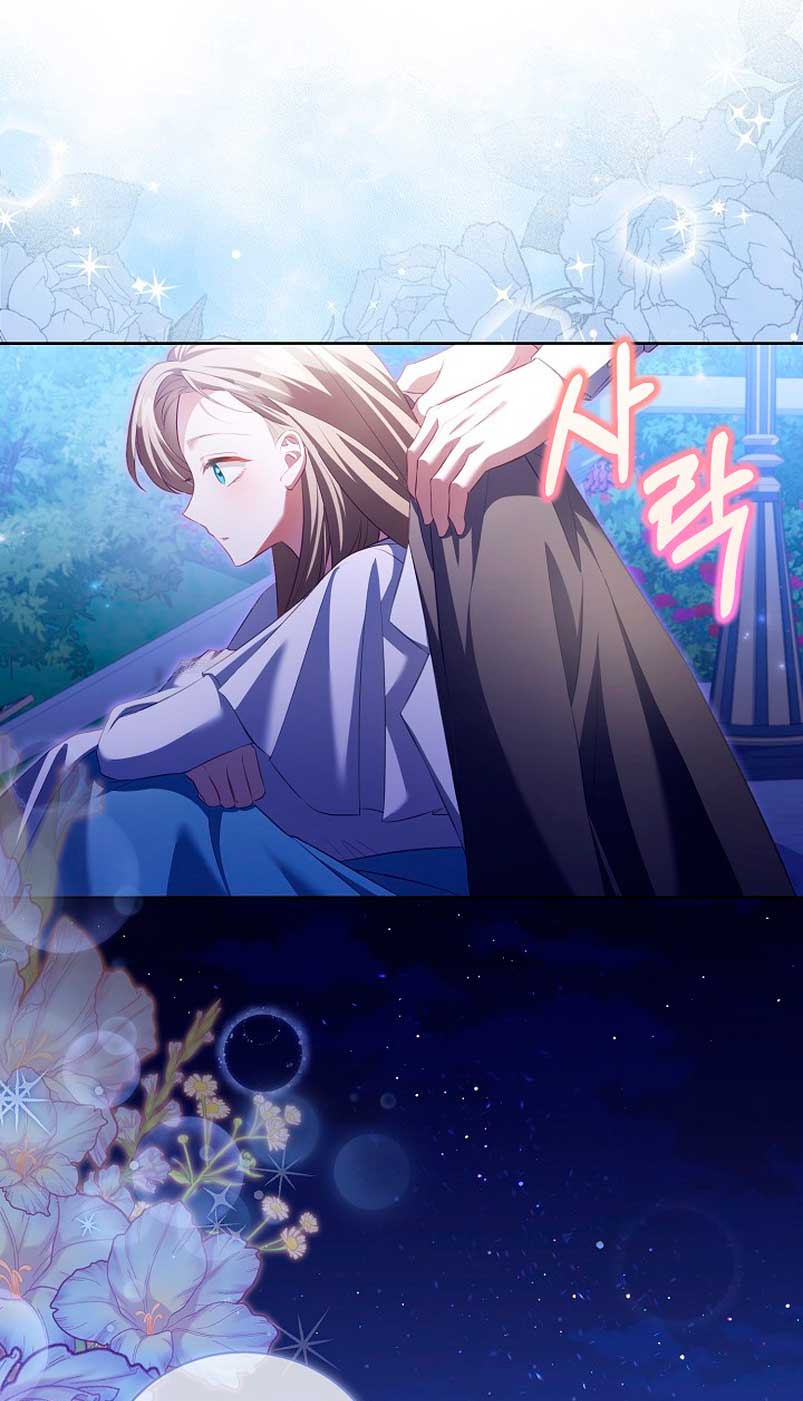 El diario de crianza con el Villano Capítulo 14 - Page 55