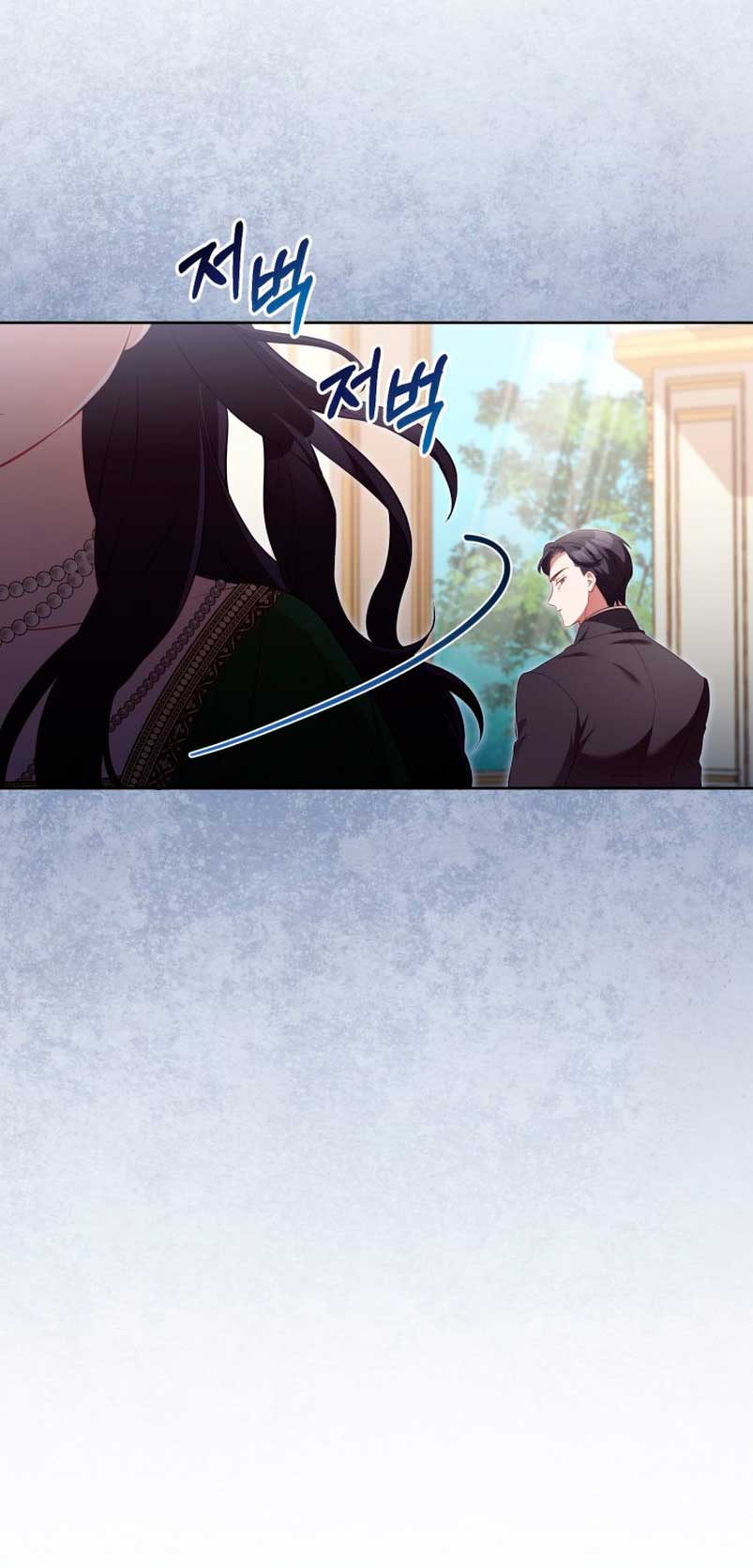 El diario de crianza con el Villano Capítulo 15 - Page 18