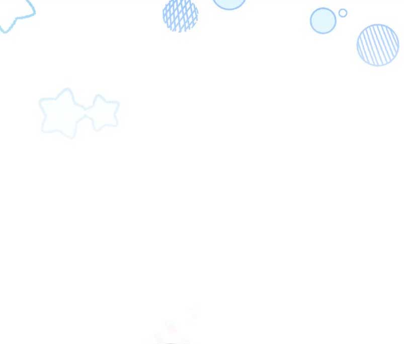 El diario de crianza con el Villano Capítulo 15 - Page 39