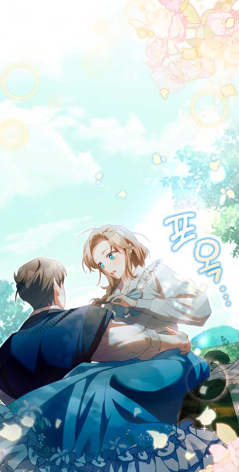 El diario de crianza con el Villano Capítulo 15 - Page 65