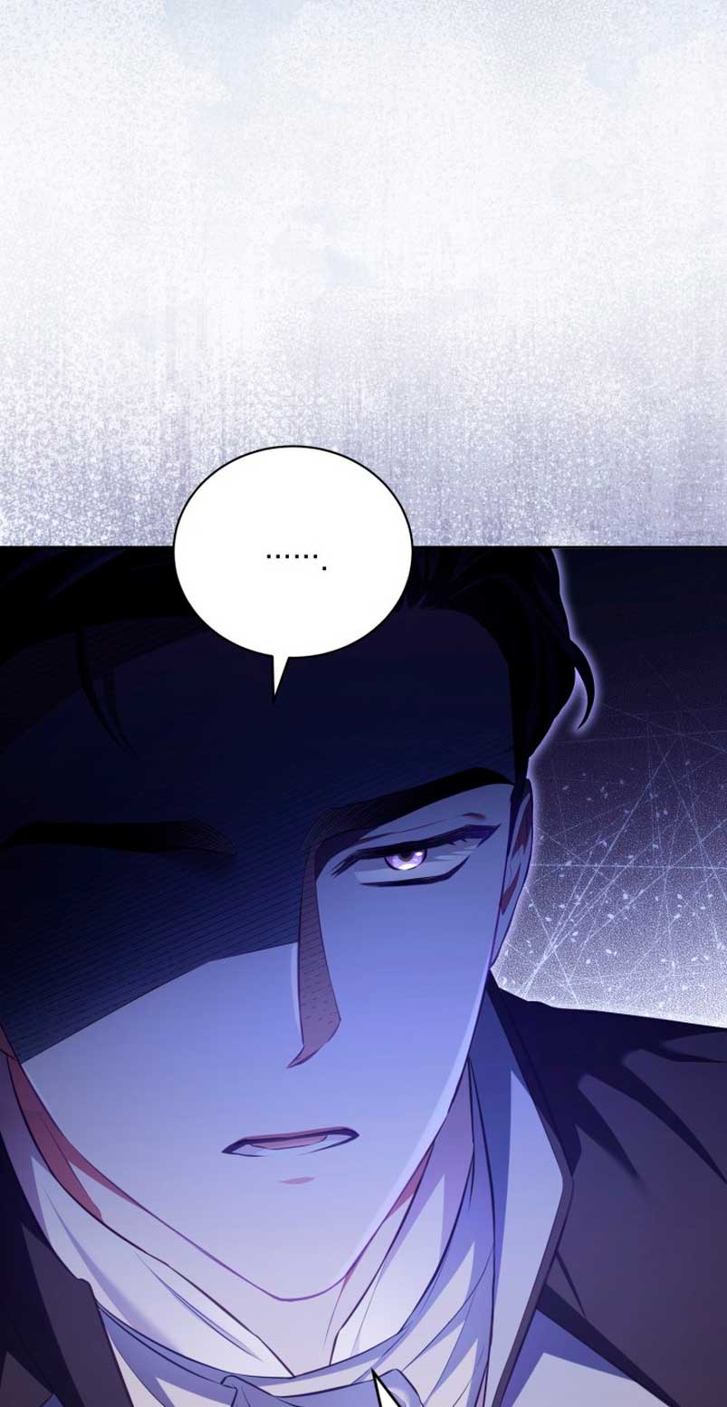 El diario de crianza con el Villano Capítulo 15 - Page 9