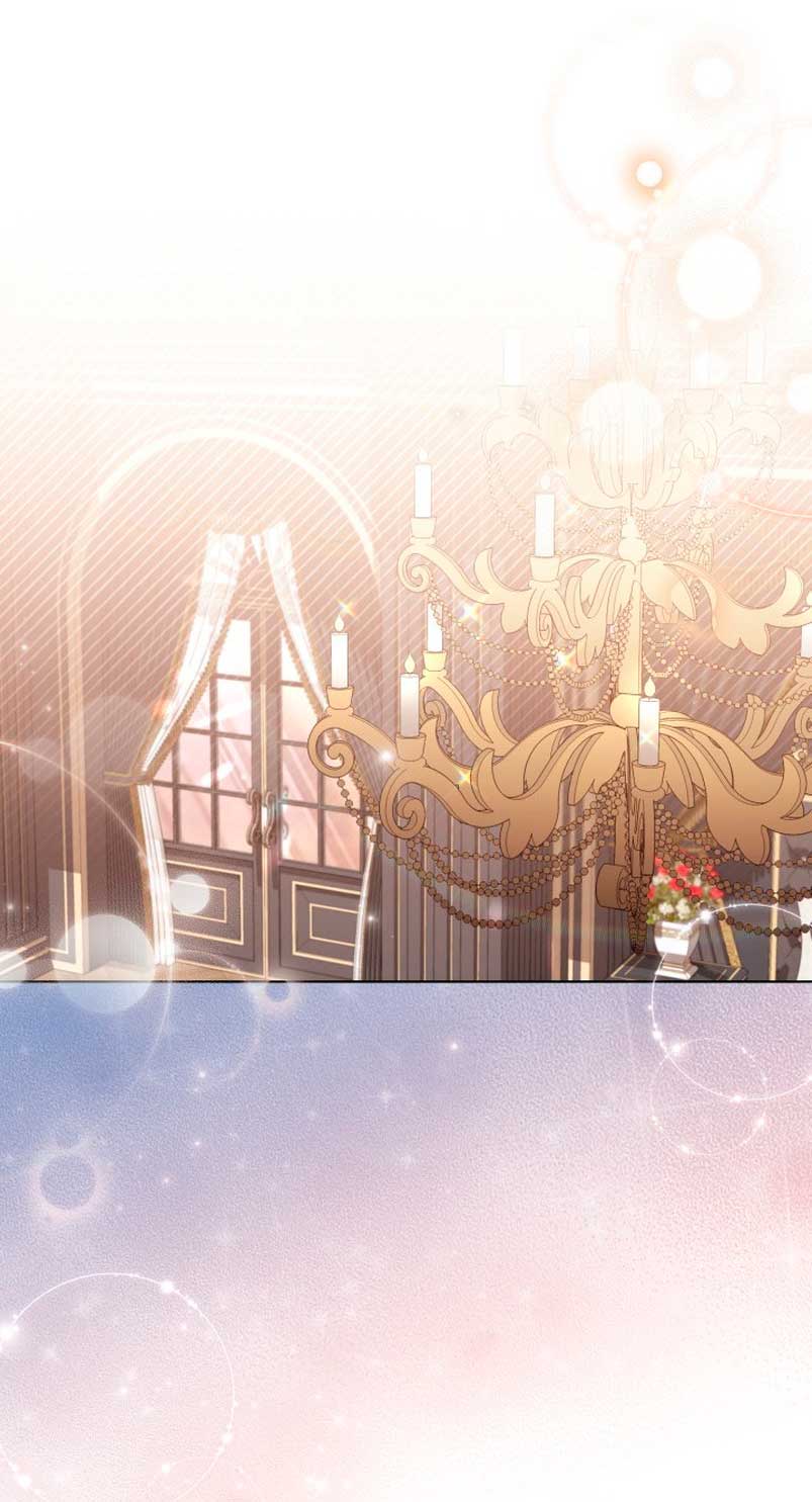 El diario de crianza con el Villano Capítulo 16 - Page 39