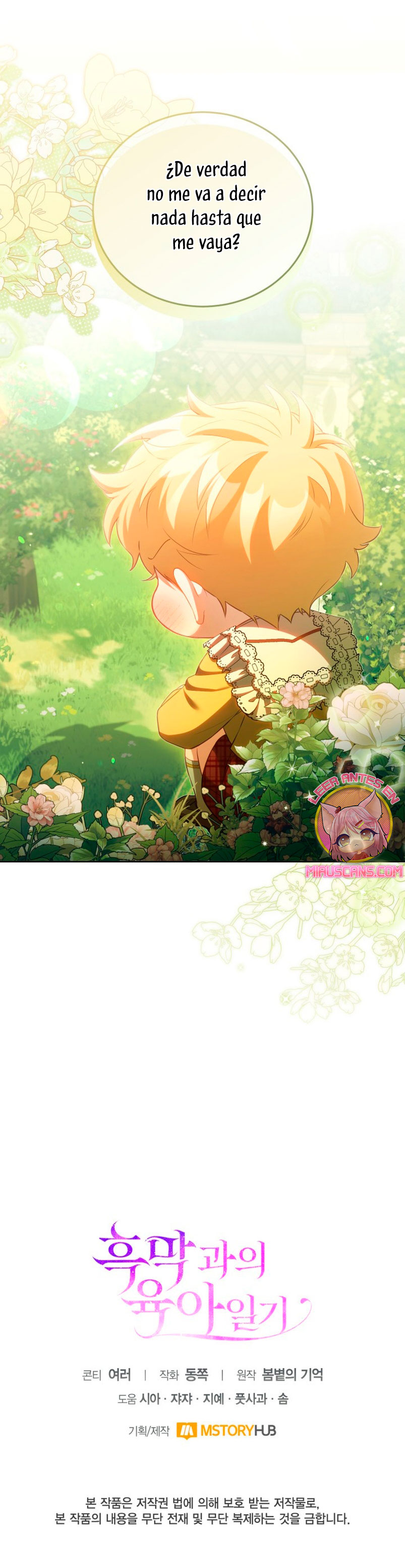 El diario de crianza con el Villano Capítulo 17 - Page 28