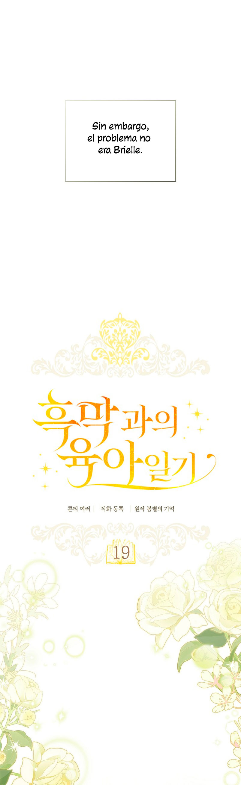 El diario de crianza con el Villano Capítulo 19 - Page 8