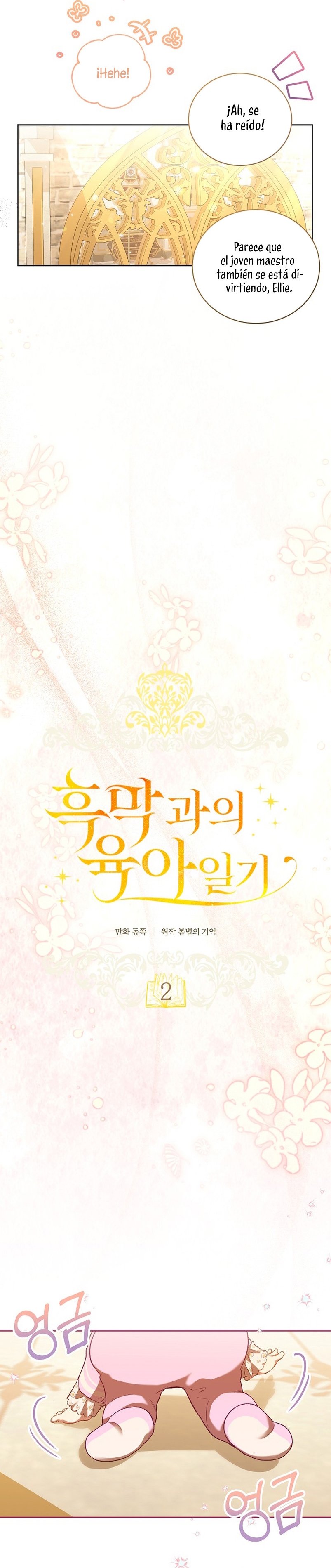 El diario de crianza con el Villano Capítulo 2 - Page 14