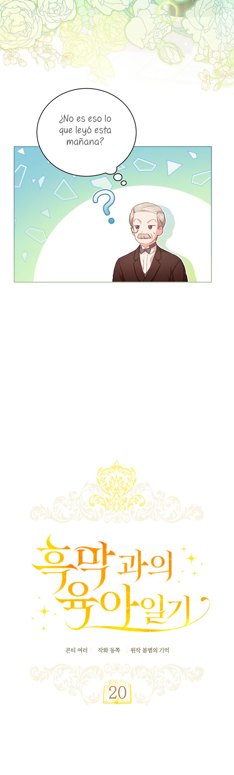 El diario de crianza con el Villano Capítulo 20 - Page 9